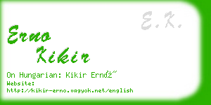 erno kikir business card